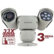 B89R-3595Z33 Видеокамера IP поворотная