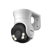 DH-HAC-PT1509AP-A-LED-0360B-S2 Профессиональная видеокамера мультиформатная поворотная