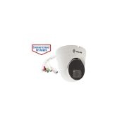 Камера IPr-DvpZ 2Mp FSm АйТек ПРО