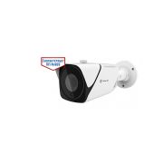 Камера IPr-OZ 2Mp 5-50 FSm АйТек ПРО