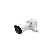Камера IPr-OZ 8Mp FSm BOX АйТек ПРО