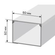 Кабель-канал 80х60 ЭЛЕКОР белый (CKK10-080-060-1-K01-008) Кабель-канал