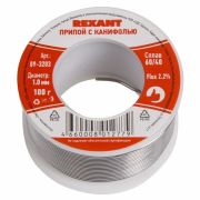 Припой с канифолью REXANT, 100 г, Ø1.0 мм, (олово 60%, свинец 40%), катушка, блистер (09-3203) Припой