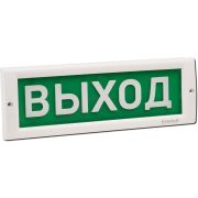 КРИСТАЛЛ-24 Д «Выход» Оповещатель охранно-пожарный световой (табло)