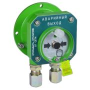 Спектрон-512-Exd-А-УДП-03 исп.01 Извещатель пожарный ручной взрывозащищенный