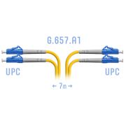 Патчкорд оптический LC/UPC SM G.657.A1 Duplex 7 метров