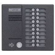 Блок вызова домофона МК20.2 ТМ4Е