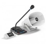 Комплект переговорного устройства «клиент-кассир» STELBERRY S-525 с рупором