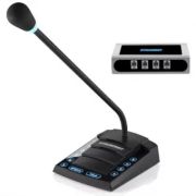 Переговорное устройство селекторной связи на 4 абонента Stelberry S-740