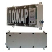 ВП-Т-С Выход (i) РВ Ex ib I Mb X, 1Ex ib IIC T6 Gb X Оповещатель охранно-пожарный световой взрывозащищенный (табло)