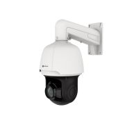 IP-P092.1(25x)D Видеокамера IP поворотная