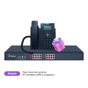 Аналоговый шлюз Yeastar TA1610 (SNR-VP-72-P)