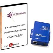 Комплект Guard Light - 5/100 IP (WEB) Программное обеспечение