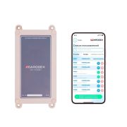 G-1000V GSM-модуль