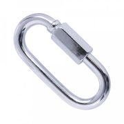 Карабин винтовой М8 (PR08.25070) Карабин винтовой М8