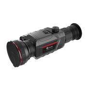 Тепловизионный прицел Guide TR650