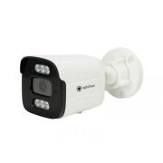 IP-S015.0(2.8)MPC Видеокамера IP цилиндрическая