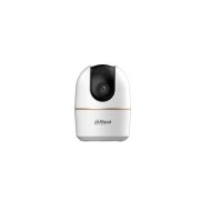 DH-IPC-H5AP-0360B Профессиональная видеокамера IP поворотная