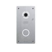 AV-04FDI SILVER Вызывная панель IP-домофона