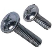 Винт с полусферической головкой и прессшайбой, DIN 967 M4х12 (1350 шт) (47441) Винт с полусферической головкой и прессшайбой