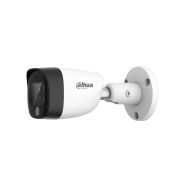 DH-HAC-HFW1209CMP-A-LED-0360B-S3 Профессиональная видеокамера мультиформатная цилиндрическая
