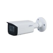 DH-IPC-HFW1230TP-ZS-S5 Профессиональная видеокамера IP цилиндрическая