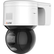 F-IP-2441CISZ4 Бюджетная IP-видеокамера поворотная