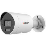 F-IC-2182C2M(6мм) Бюджетная IP-видеокамера цилиндрическая