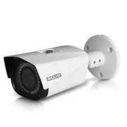 BOLID VCG-120 Видеокамера цилиндрическая уличная