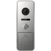 CTV-D4005 S Signal S (серебро) Вызывная панель цветная