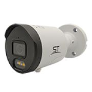ST-VR4617 PRO (2.8) (белый) Видеокамера IP цилиндрическая