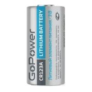 CR123A GoPower, БЛИСТЕР Литиевый элемент питания