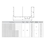 Лоток проволочный усиленный 100х600 L3000 4.8мм EKF LP100600-4.8