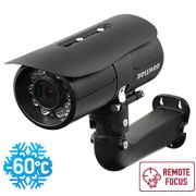 B5350RZK (2.7-13.5мм) Black Видеокамера IP цилиндрическая