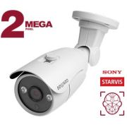 B2530RC (3.6мм) Видеокамера IP цилиндрическая