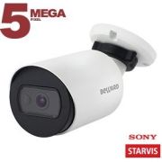 SV3212RC (2.8мм) Видеокамера IP цилиндрическая