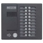 Блок вызова домофона МК20.2 ТМ4Е