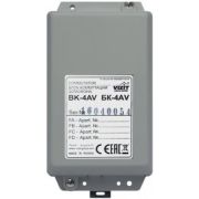 Блок коммутации домофона БК-4AV