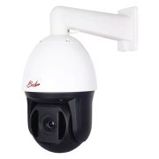 BS-Z 075 Видеокамера IP поворотная