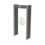 ZK-D2180 (1000мм) Металлодетектор стационарный
