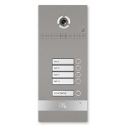 BI-04FBI SILVER Вызывная панель IP-домофона