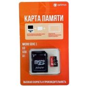 MicroSDXC 128Gb (Optimus) Карта памяти microSDXC, 128 ГБ, Class 10