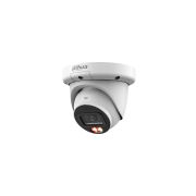 DH-IPC-HDW3449QMP-S-IL-0280B Профессиональная видеокамера IP купольная