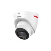 DH-IPC-HDW2249TP-S-LED-0360B-PRO Профессиональная видеокамера IP купольная